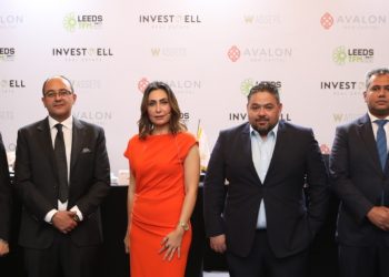 ‘Investwell’ contracts with LEEDS-TFM to manage ‘Avalon’ projects