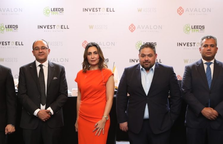 'Investwell' contracts with LEEDS-TFM to manage 'Avalon' projects 1 - Egyptian Gazette
