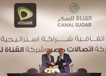 MoU between Etisalat Egypt, Canal Sugar