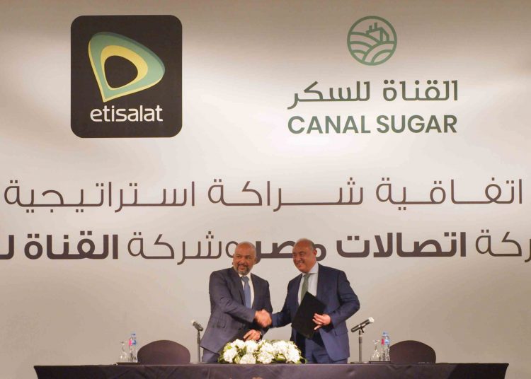MoU between Etisalat Egypt, Canal Sugar 1 - Egyptian Gazette
