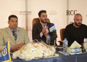 Egyptian Developers launches ‘JAYA Business Complex’ in New Capital
