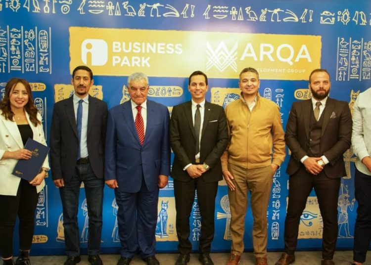 Egyptologist Hawass contracts on unit at Arqa’s “I Business Park” 1 - Egyptian Gazette