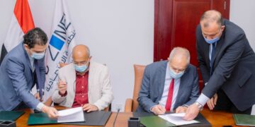 LE20b contract to develop Sokhna