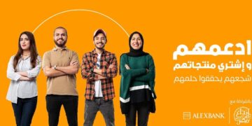 Jumia’s initiative to support SMEs & handicrafts