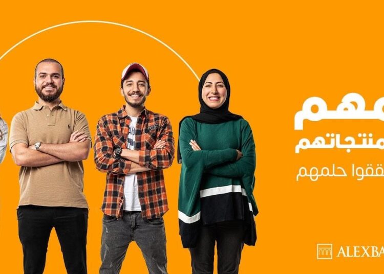 Jumia's initiative to support SMEs & handicrafts 2 - Egyptian Gazette Jumia's initiative to support SMEs & handicrafts 1 - Egyptian Gazette