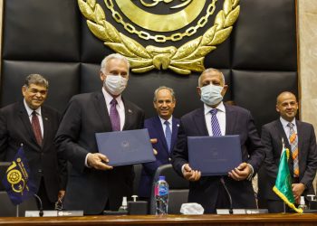 AUC signs MoU with AASTMT, agreement with AIU