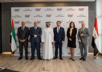 SKY AD, FAB bank sign a protocol providing mortgage loan