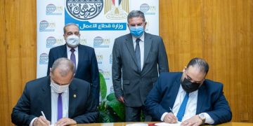 Protocol to boost timber industry