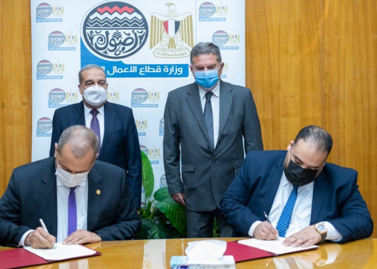 Protocol to boost timber industry 1 - Egyptian Gazette