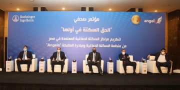 WSO honors 8 stroke centers powered by Angels award