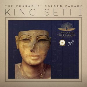 Take a look at the most prominent mummies taking part in Pharaohs’ Golden Parade 11 - Egyptian Gazette