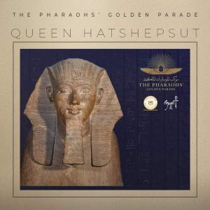 Take a look at the most prominent mummies taking part in Pharaohs’ Golden Parade 3 - Egyptian Gazette