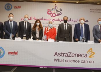 AstraZeneca launches ‘Nesmet Hawa’ initiative to provide home-based care for Children with Asthma