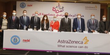 AstraZeneca launches ‘Nesmet Hawa’ initiative to provide home-based care for Children with Asthma