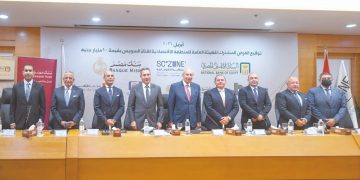 SCZone signs loan agreement with banking consortium
