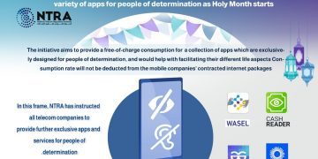 NTRA instructions for providing free disability challenger apps