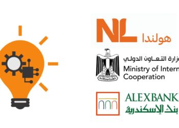 MOIC, ALEXBANK, Netherlands pact to support entrepreneurship
