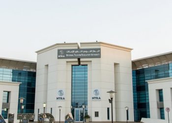 NTRA defines working hours at operators’ outlets during Ramadan