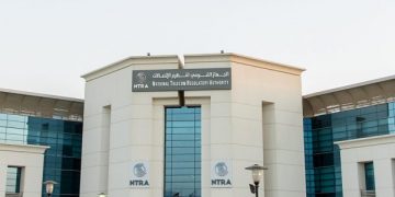 NTRA defines working hours at operators' outlets during Ramadan 1 - Egyptian Gazette NTRA defines working hours at operators’ outlets during Ramadan