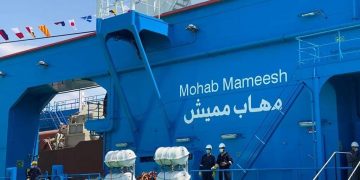 Mohab Mamish Dredger joins Suez Canal fleet