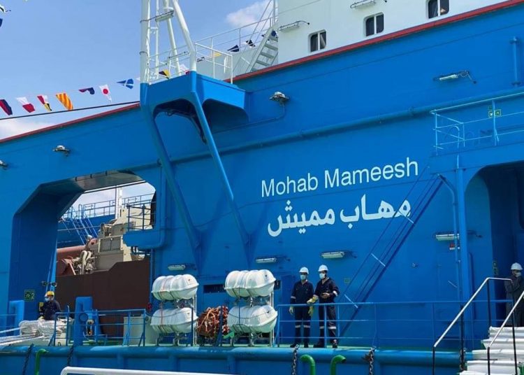 Mohab Mamish Dredger joins Suez Canal fleet 1 - Egyptian Gazette