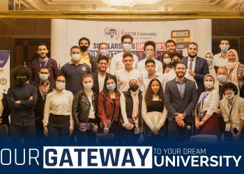 QETC ME assists students on ways to enroll in University of Nottingham in Malaysia