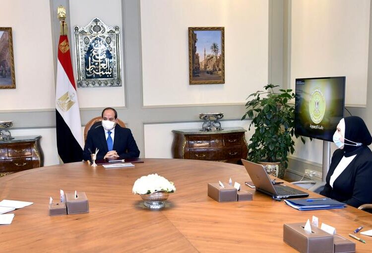 President Abdel Fattah El Sisi during his meeting Wednesday with Prime Minister Moustafa Madbouli and Minister of Trade and Industry Nevine Gamea.