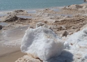 ‘White gold’ with healing properties