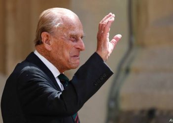 Egypt condoles with UK on death of Prince Phil