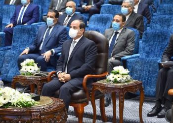 Gov’t ready to localise pharmaceutical industry