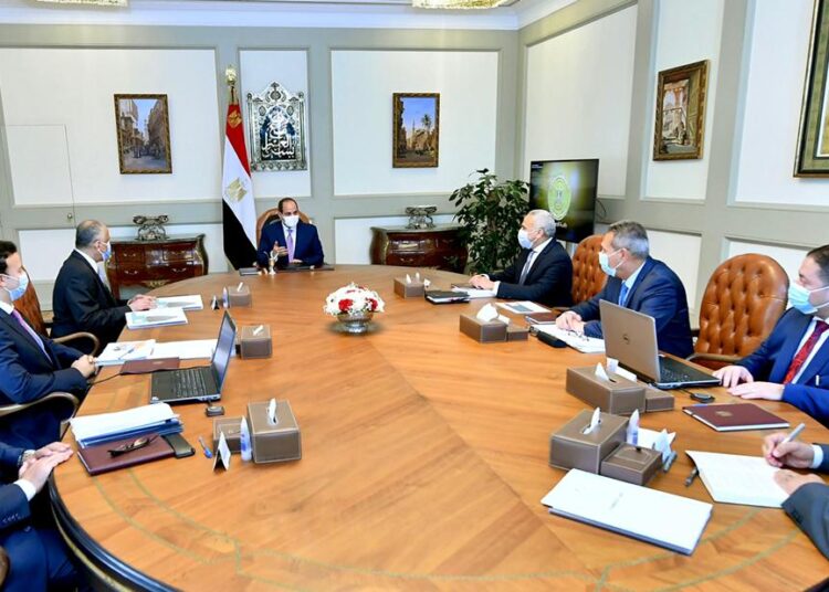 Sisi meets banking officials, calls for proper use of banks' assets 2 - Egyptian Gazette Sisi meets banking officials, calls for proper use of banks' assets 1 - Egyptian Gazette