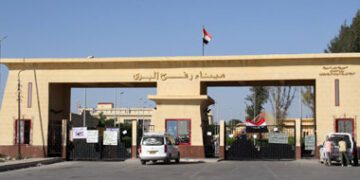 Rafah crossing remains open for 9th consecutive day 1 - Egyptian Gazette Rafah crossing remains open for 9th consecutive day