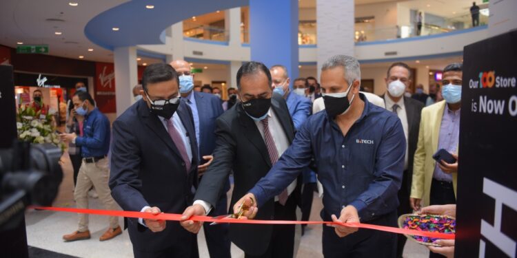 "B.TECH" Opens Its 100th Store In Cairo Festival City Mall - Egyptian ...