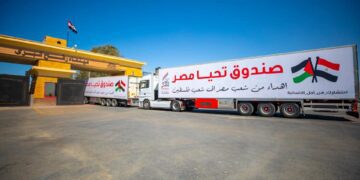 Egypt sends aid convoys to Gaza residents upon presidential directives