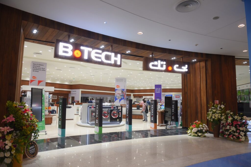 "B.TECH" Opens Its 100th Store In Cairo Festival City Mall - Egyptian ...