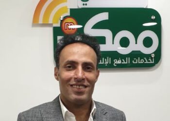 ‘Al-Ahly Momken’ targets LE1b monthly transactions, setting 40,000 more POS