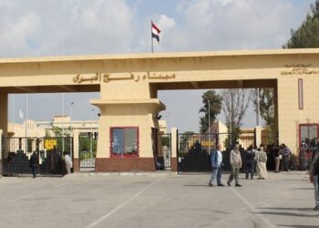 Egypt opens Rafah crossing for receiving injured Palestinians