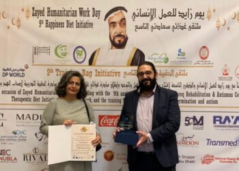 RCC wins title of ‘Ambassador of Hope’