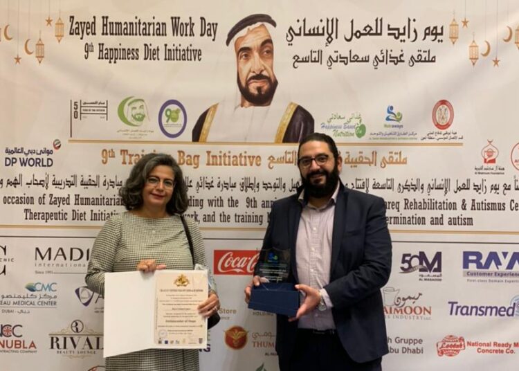 RCC wins title of 'Ambassador of Hope' 2 - Egyptian Gazette RCC wins title of 'Ambassador of Hope' 1 - Egyptian Gazette