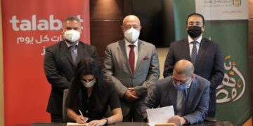 NBE, talabat pact providing e-payment solutions