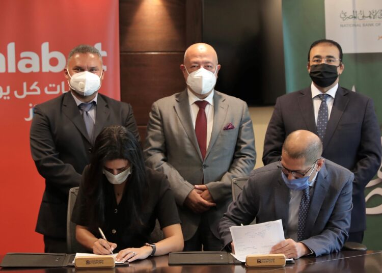 NBE, talabat pact providing e-payment solutions 1 - Egyptian Gazette