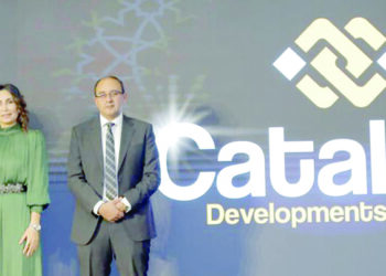 Catalyst Developments set to deliver five projects in New Cairo with LE4.5b investments