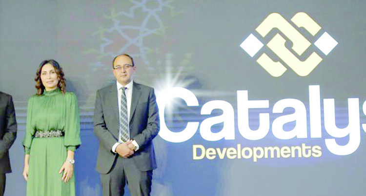 Catalyst Developments set to deliver five projects in New Cairo with LE4.5b investments 1 - Egyptian Gazette