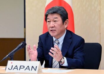 Japan welcomes Egyptian-mediated Gaza ceasefire