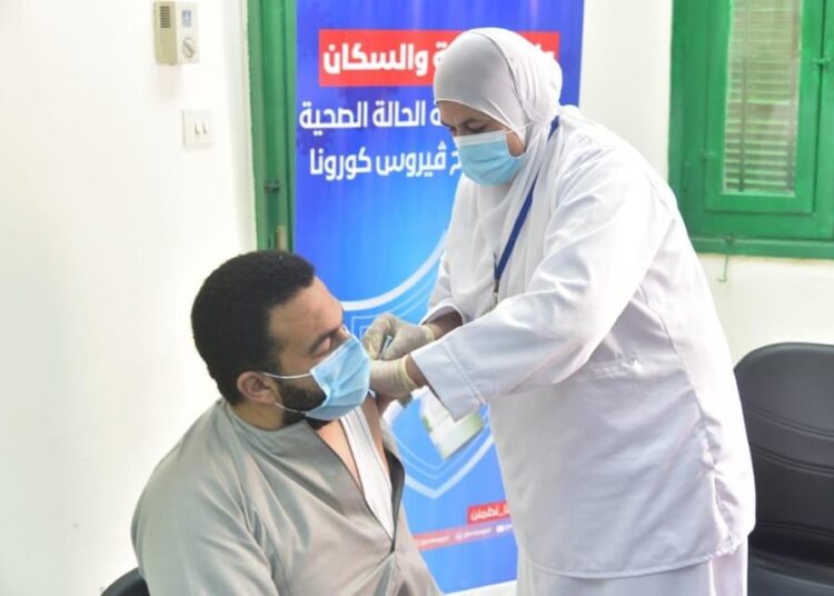 Nearly 900,000 Egyptians have been vaccinated against Covid-19 2 - Egyptian Gazette Nearly 900,000 Egyptians have been vaccinated against Covid-19 1 - Egyptian Gazette