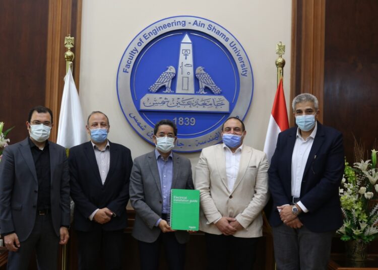 Schneider Electric, Ain Shams Faculty of Engineering sign MoU to teach IEC course 1 - Egyptian Gazette
