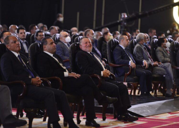 UMS to list shares in EGX, launch regional news channel 1 - Egyptian Gazette