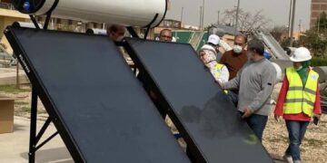 UNIDO, NBE collaboratively establish a revolving fund to promote using solar water heater systems in the industrial sector 1 - Egyptian Gazette UNIDO, NBE collaboratively establish a revolving fund to promote using solar water heater systems in the industrial sector