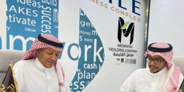 "Radix Development" contracts with "Health Concept" to manage "Agile" project 1 - Egyptian Gazette “Radix Development” contracts with “Health Concept” to manage “Agile” project