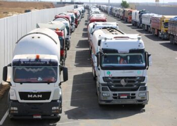 Egyptian parliamentary delegation arrives at Rafah crossing